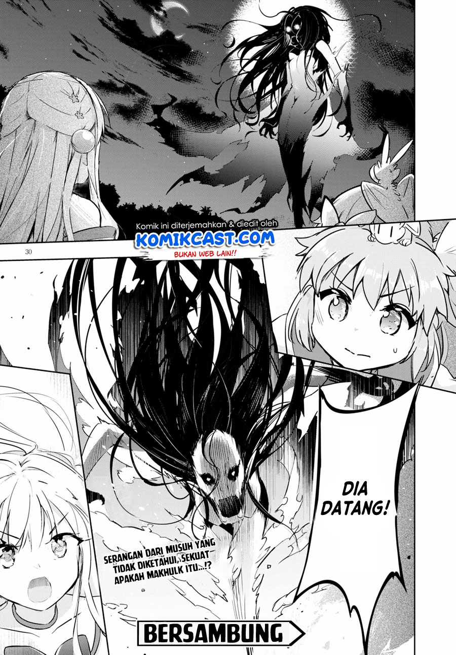 Kenshi wo Mezashite Nyuugaku shita no ni Mahou Tekisei 9999 nan desu kedo!? chapter 47